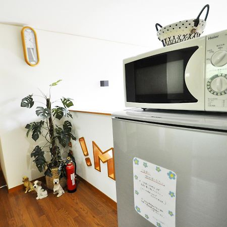 Pension Tam Nasu Zewnętrze zdjęcie